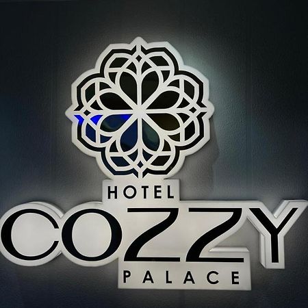 سورات Hotel Cozzy Palace المظهر الخارجي الصورة